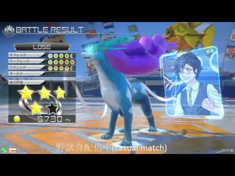 A-Cho!: Buntan (Suicune) vs Judy (Braixen) - Casuals
