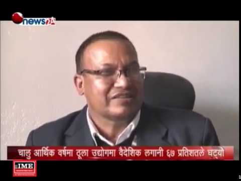 Prime Time 8 PM NEWS_2075_12_24 - NEWS24 TV