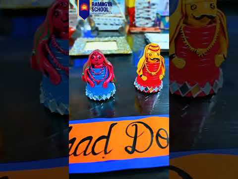 Ramagya School Gallery