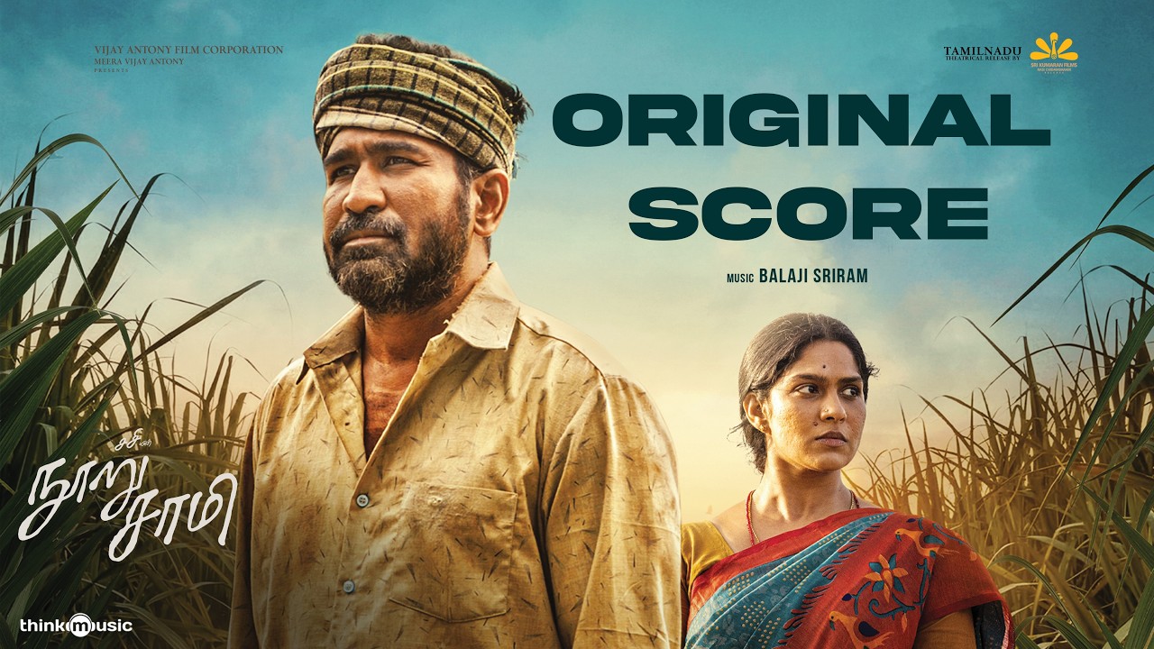 Nooru Sami - Original Score | Vijay Antony | Swasika | Ajay | Kavya | Balaji Sriram | Sasi