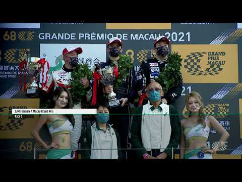 マカオグランプリ 2021 Day2ハイライト動画