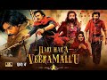 Hari Hara Veera Mallu New South Full Movie In Hindi Dubbed 2024 Pawan Kalyan Niddhi Agerwal