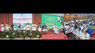 19.11.2025: प्रधानमंत्री किसान सन्मान निधी योजनेच्या २१ व्या हप्त्याचे वितरण प्रधानमंत्री नरेंद्र मोदी यांच्या हस्ते झाले;?>