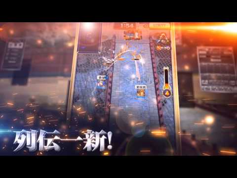 軍勢RPG 蒼の三国志 Video