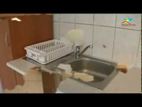 Maia (Bereni), Romania Holiday Homes