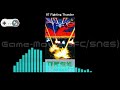 SFC SNES 雷電伝説 Raiden Trad Soundtrack