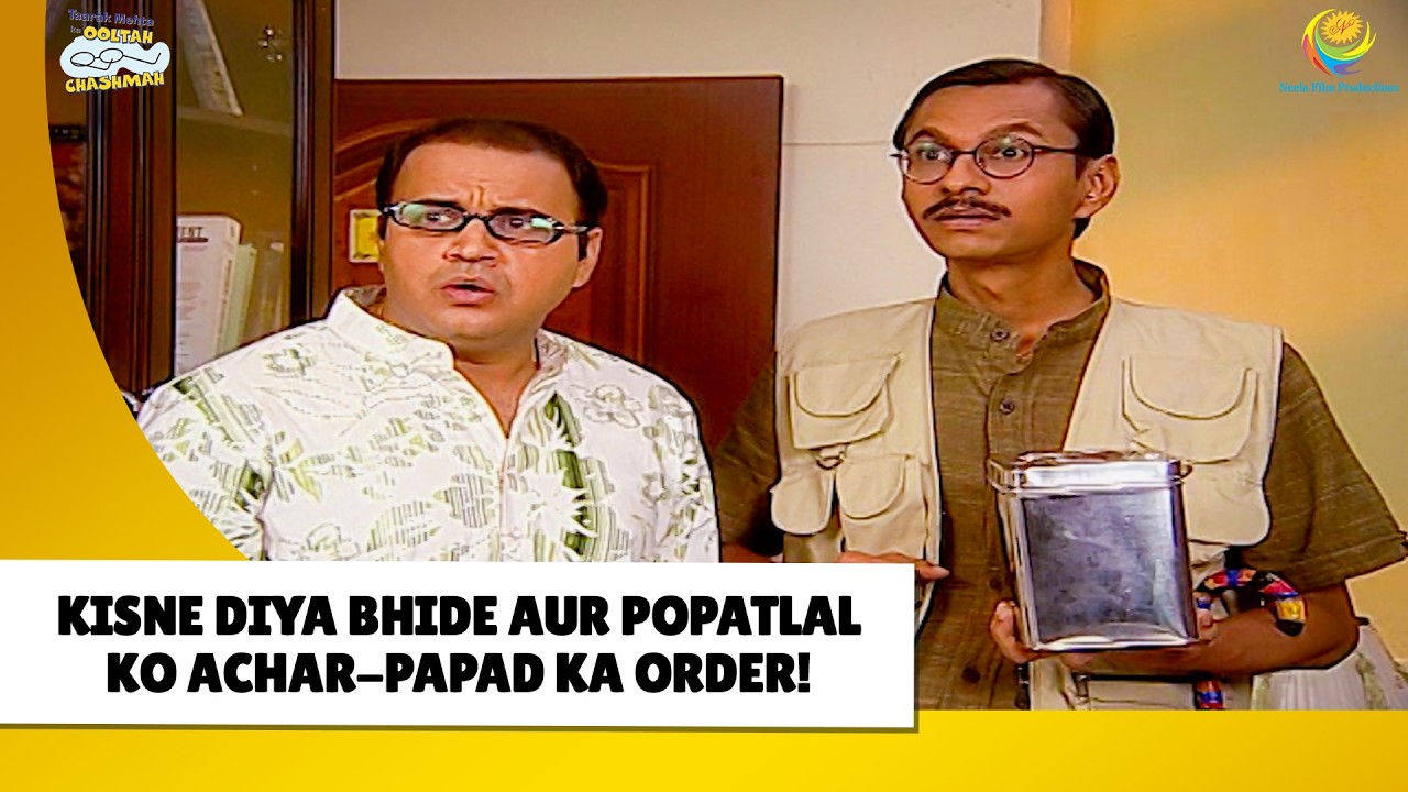 Bhide Ko Kaha se Mila Bada Order ? | Haste Raho Hasate Raho | Taarak Mehta ka Ooltah Chashmah