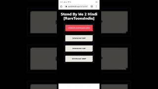 Download lagu How to Download Doreamon stand by me 2 in Hindi Link:https://quickmulti.xyz/d/Spi9dQGmm5ap5ZE/ mp3 Download lagu How to Download Doreamon stand by me 2 in Hindi Link:https://quickmulti.xyz/d/Spi9dQGmm5ap5ZE/ mp3