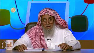 صورة من صفات الله الكبر والجمال والنظافة- المحاضرة 24- العقيدة -المستوى الثاني (2) - أ.د.عبدالله الدميجي