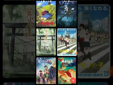 Aniside - Your anime assistant video