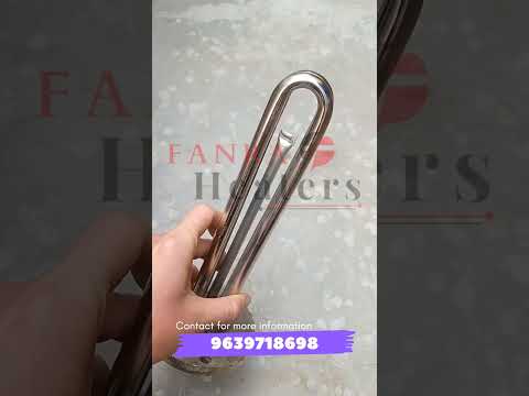 Immersion Rod