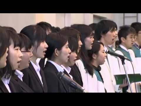 2017年度西南学院大学入学式（ショートバージョン）