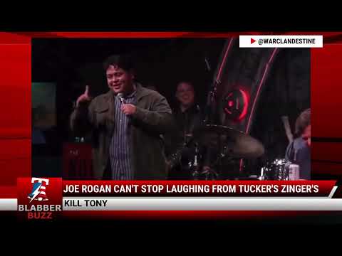 Watch: Joe Rogan Can't Stop Laughing From Tucker's Zinger's