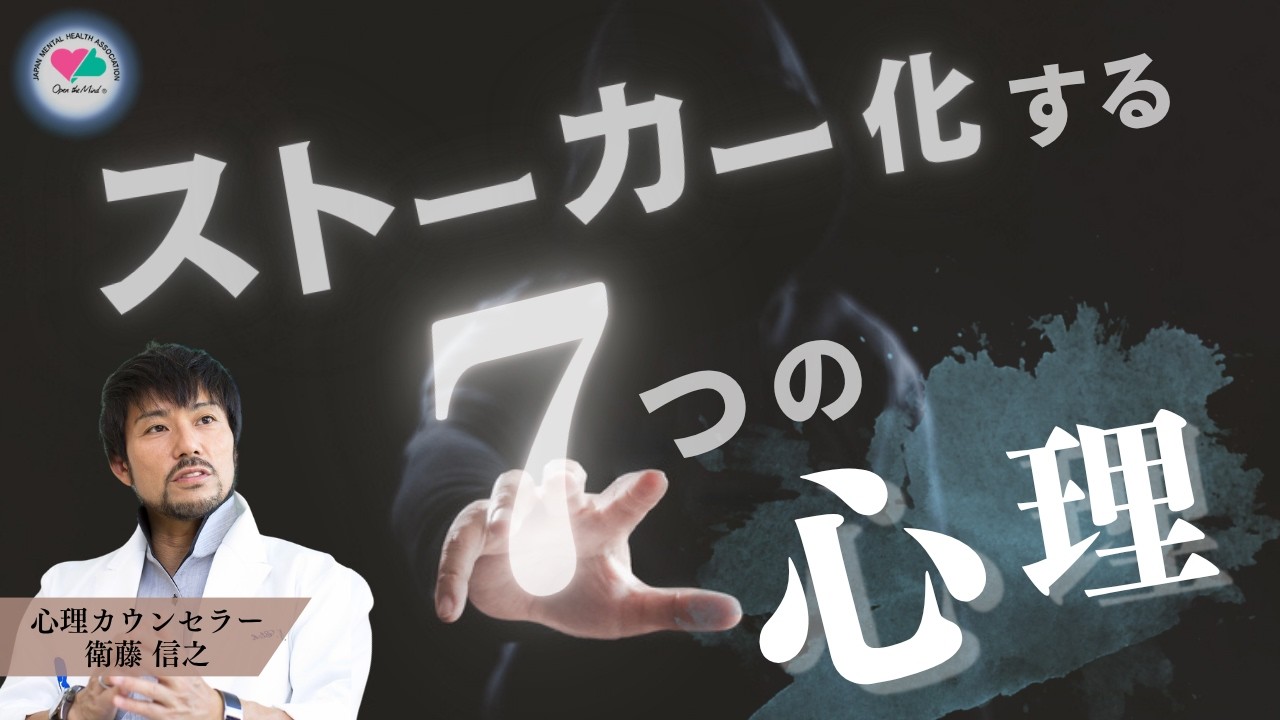 【視聴注意⚠️】執着心は10万年前から刻まれていた
