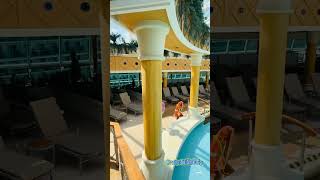 Royal Caribbean Serenade of the Seas Solarium Tour Pizza Late Night Eats Adults Only #royalcaribbean