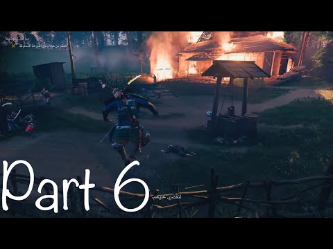 Ghost of Tsushima PS5 Walkthrough Gameplay Part 6 -  (FULL GAME)