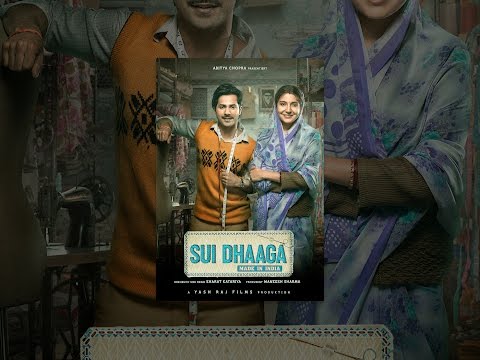 SUI DHAAGA - MADE IN INDIA