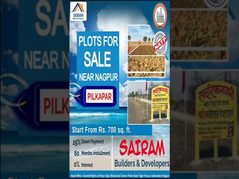 Plots for sale mouza pilkapar - sairam builders & developers...