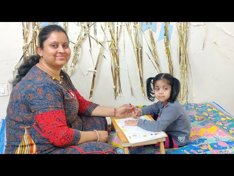 Mitika is Doing Her Homework 😡 😂 😡