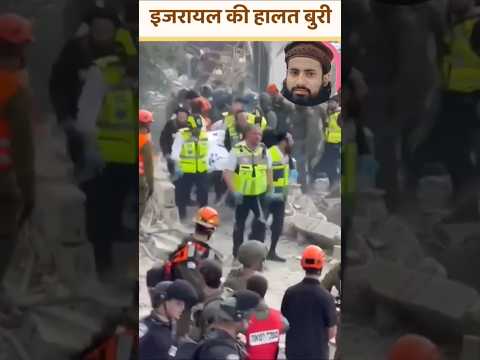 ईरान का वड़ा हमला