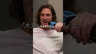 練習中の出来事   大谷翔平が示した本当のスター像