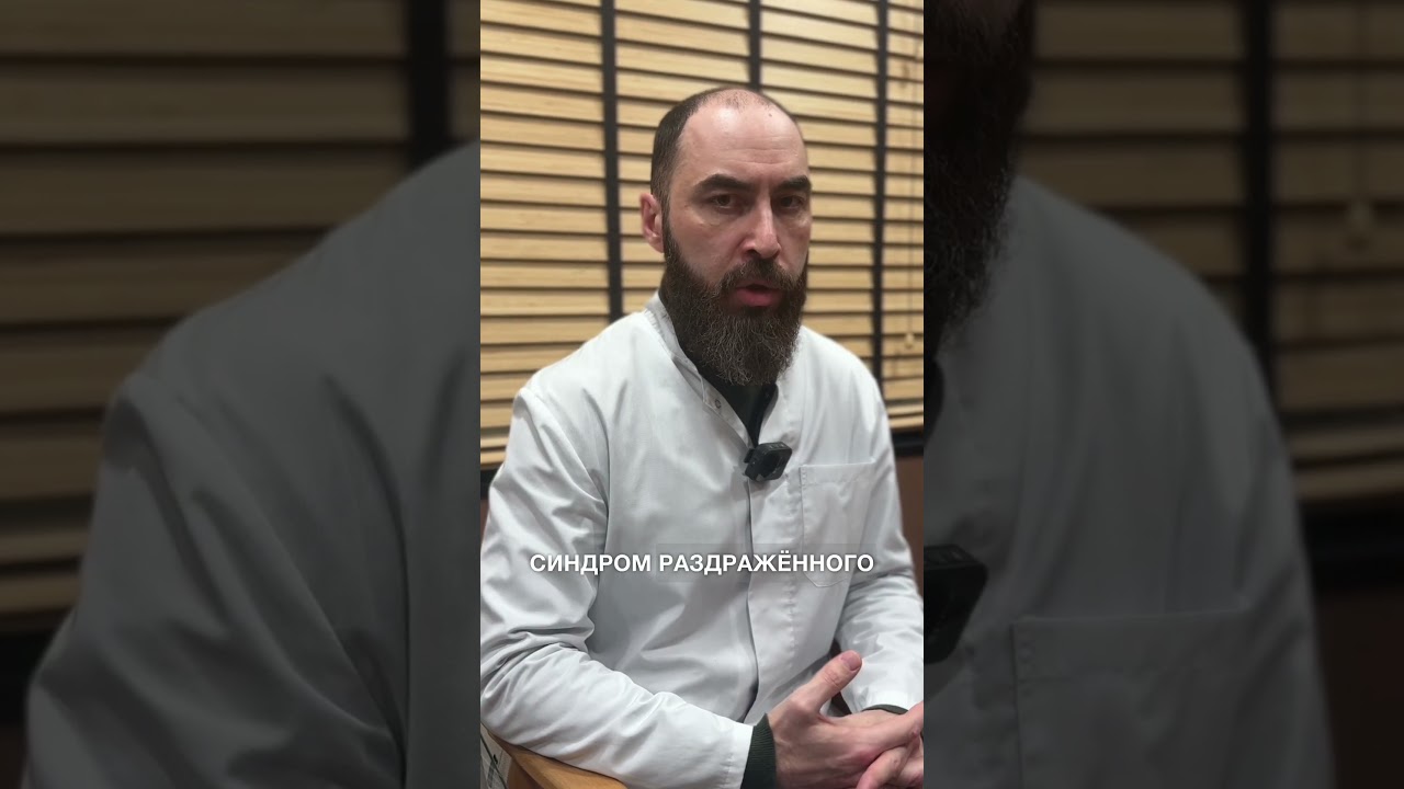 Габуев Азамат Ражденович