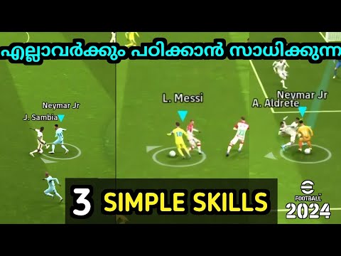 3 simple skills that you can do in efootball | how to perform skills | How to do skills | tutorial