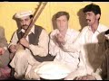 Farkher Kyo Korom Ya Muhabato Tan Hardia  Old Chitrali/Khowar Song