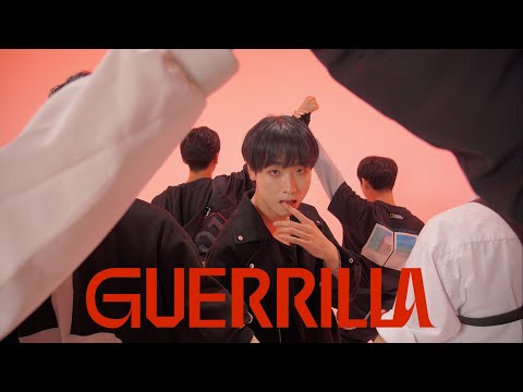 [SOLAR MILD] 'ATEEZ (에이티즈) - Guerrilla'