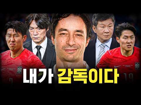 '아로소 사태‘ 지금 대표팀이 최악인 이유