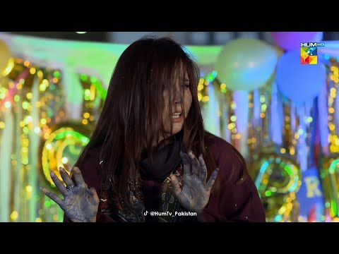 Umeed Ke Sath University Mein Hua.... Beqadar - HUM TV Drama