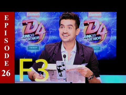 D4 Junior Vs Senior I Ep 26 - A matrimonial advertisement for Neeravji I Mazhavil Manorama