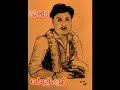 MGR BIRTHDAY எம் ஜி ஆர் ஐயா 105வது பிறந்தநாள் MGR Dr