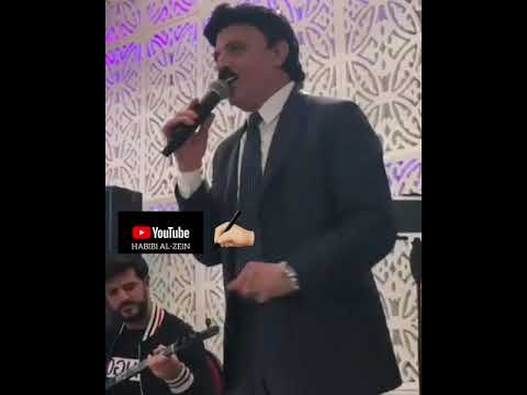 Raschid Moussa - 3tayni Qalami Takteb ✍🏼 2021