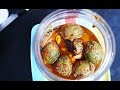 জলপাইয়ের খিচুড়ি আচার|Jolpai Achar Recipe|Bangladeshi Jolpai Achar Recipe|Sweet