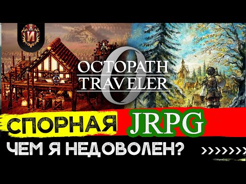 Просмотреть видео