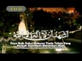 Bulan Kerinduan By Shahrizan Masri Fadilat Puasa Azan Isyak In Negara Brunei Darussalam