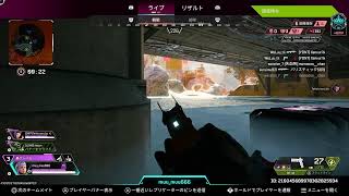 PS5　ライブ配信