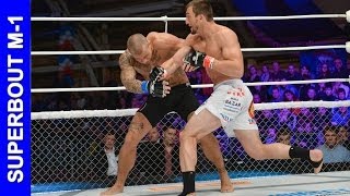 Muslim Salikhov vs. Filip Kotarlic, Муслим Салихов vs. Филип Котарлич, M-1 Challenge 44, full video