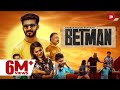 বেত ম্যান Bet Man Musfiq R Farhan Mousumi Mou Mabrur Rashid Bannah Dhruba TV Drama 2