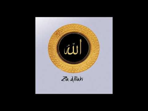 Ludiot MC - Za Allah