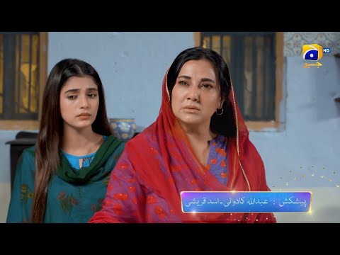 Zindagi Aik Paheli Episode 78 Promo | Tonight at 7:00 PM On Har Pal Geo