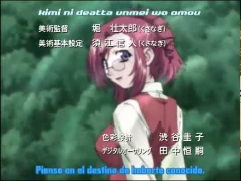 Onegai☆Teacher LOVE A RIDDLE KOTOKO