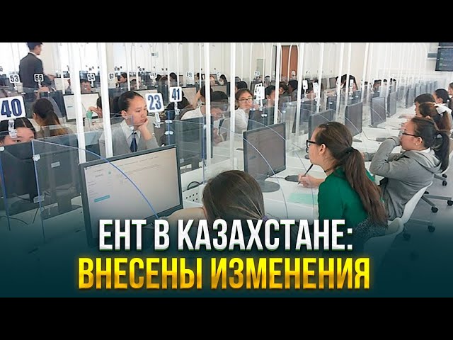 Главные новости 06.03.2024 г.
