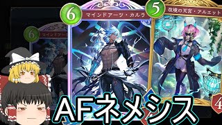 [閒聊] 這版本有人嘗試造物仇嗎