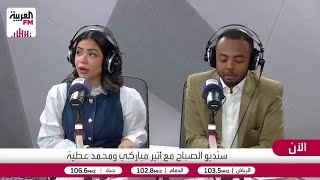 شبيه القشطة والجبنة.. مضر أم مفيد؟