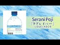 LOVELABOR by Serani Poji
