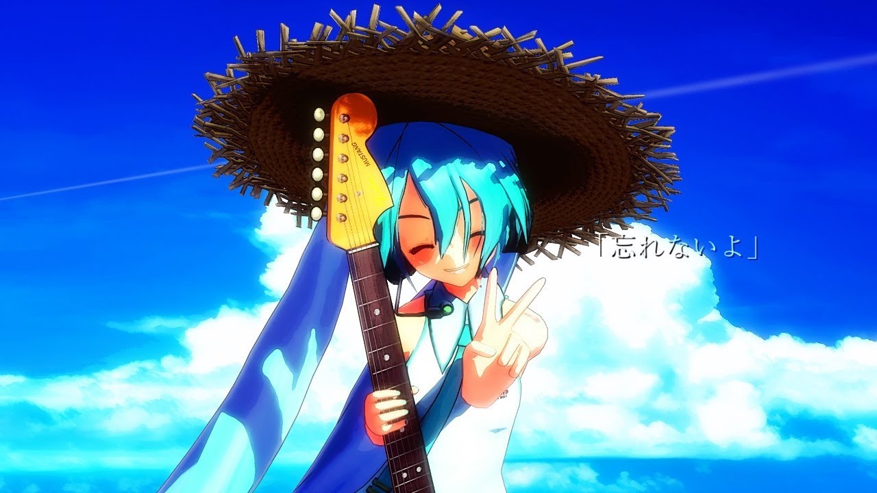 【初音ミク】あの日、蒼色【オリジナル】