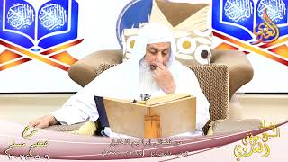 صورة مسلم ( 1204 ) من فضائل إبراهيم الخليل ـ الشيخ مصطفى العدوي تاريخ 9 5 2024