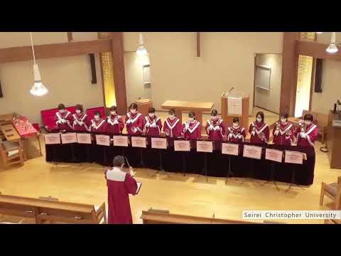 ハンドベルリンガーズ くすしき恵